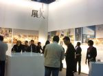 2015第10届广州国际设计周  设计+选材博览会展会图片