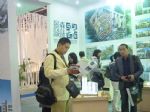 2017第七届广州国际艺术交易博览会展会图片