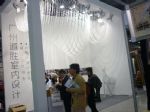 2015第20届广州国际艺术品博览会