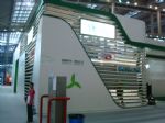 第十一届中国北京国际房地产与建筑科技展览会（2009CIHAF中国住交会）展会图片