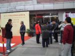 2011年北京国际食品展CIF观众入口