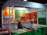 2011年北京国际食品展CIF展台照片