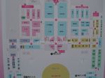 2013夏季中国（北京）国际婚博会展位图