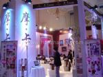 2015春季中国（北京）国际婚博会展台照片