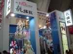2016春季中国（北京）国际婚博会展台照片