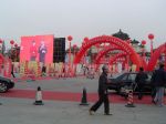 2021第58届中国加盟博览会-北京站观众入口