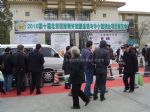 2019第十四届CAE中国加盟博览会-北京站观众入口