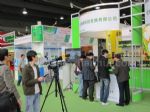 2012年第十三届中国（广州）国际营养品.健康食品及有机产品展览会展会图片
