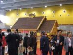 2016第八届广州国际木屋、木结构产业展展会图片