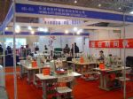 2010中国国际制衣工业展览会展台照片