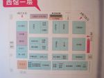 2013夏季中国（上海）国际婚博会展位图