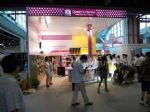 2011第15届中国(上海)美容美发化妆品博览会