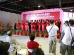 2011第15届中国(上海)美容美发化妆品博览会