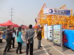 2012第三届全国建筑机械、工程机械（郑州）博览会展会图片