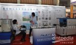 CISILE2012第十届中国国际科学仪器及实验室装备展览会展会图片