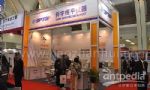 CISILE2012第十届中国国际科学仪器及实验室装备展览会