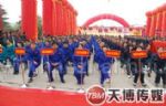 2012第三届全国建筑机械、工程机械（郑州）博览会
