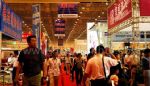 2023青岛国际缝制设备展览会展台照片