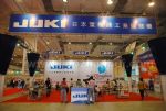 2012第13届中国（青岛）国际缝制设备展览会展台照片