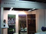 2011年北京国际食品展CIF展会图片