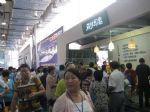 2011第十届中国国际家具及木工机械（济南）博览会展会图片