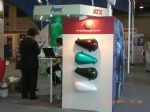 ACPT2012中国国际汽车涂料、涂装技术展览会