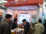 2024中国上海国际汽车涂料、涂装技术展览会展会图片