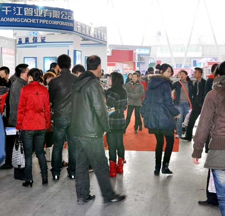 2012第12届中国国际环境保护水处理给排水设备及泵阀管道展览会