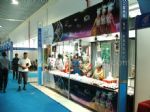 2012第三届中国（临沂）市场贸易博览会