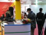 2012第二十五届中国国际礼品、赠品及家庭用品展览会展会图片
