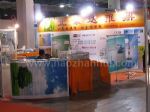 2012北京国际口腔设备器材暨口腔护理展览订货会展会图片