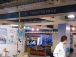 2015第二届华中（武汉）国际口腔器材展览会暨技术交流会展会图片