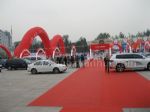 2011第七届北京国际金融博览会观众入口