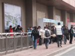 2010第六届OCEX中国国际有机食品和绿色食品博览会观众入口