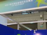 2011第七届OCEX中国国际有机食品和绿色食品博览会展台照片