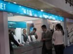 2012第十三届中国国际洗染业展览会展台照片