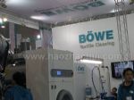亚洲北京国际纺织品专业处理（洗衣）展览会展台照片