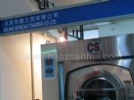 2018第十九届中国国际洗染业展览会展台照片