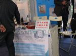 2013第十四届中国国际洗染业展览会展会图片