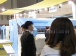 2012第十三届中国国际洗染业展览会展会图片