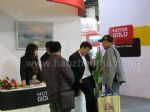 2021第二十一届中国国际润滑油品及应用技术展览会