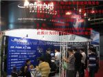 2018第十二届上海国际智能建筑展览会展会图片