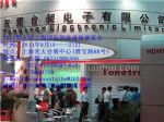 2020上海国际智能建筑展览会展会图片