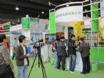 2020第20届广州国际食品展暨进口食品展览会展会图片