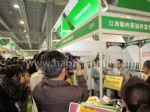 2013第13届广州国际食品展暨广州进口食品展览会展会图片