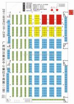 2012广州药交会第二十一届全国药品保健品（广州）交易会展位图
