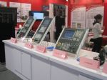 2011第十五届中国国际软件博览会