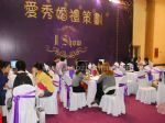 2012秋季中国（北京）国际婚博会展会图片
