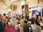 2016夏季中国（北京）国际婚博会展会图片