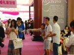 2013春季中国（北京）国际婚博会展会图片